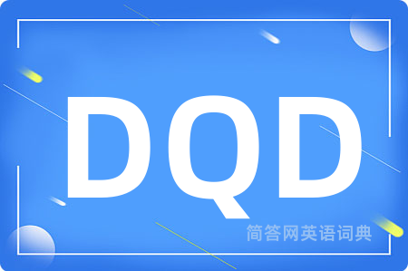 DQD