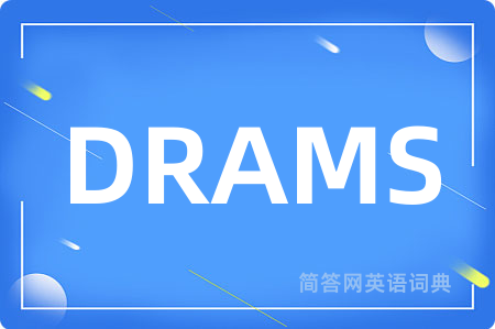 DRAMS