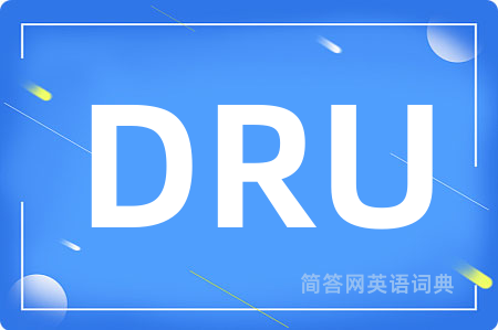 DRU