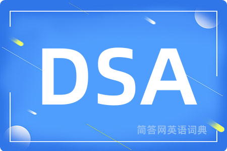 DSA