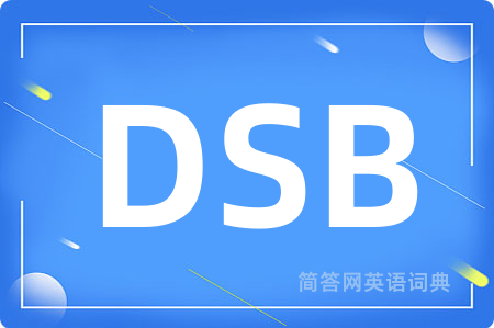 DSB