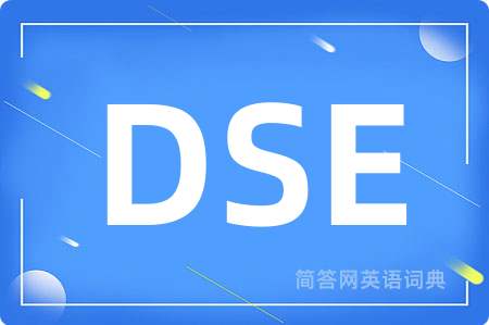 DSE