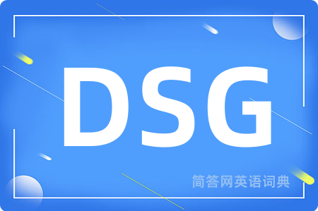 DSG