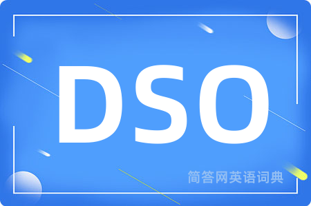 DSO