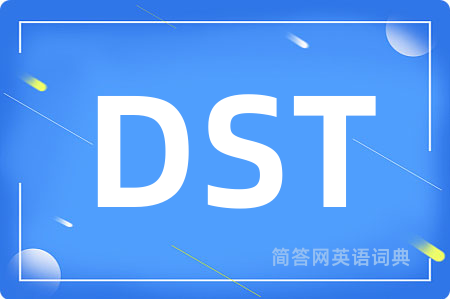 DST