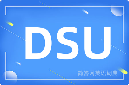 DSU