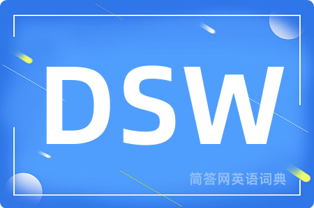 DSW