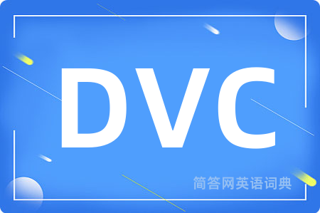 DVC