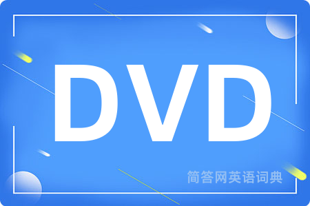 DVD