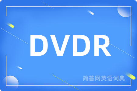 DVDR