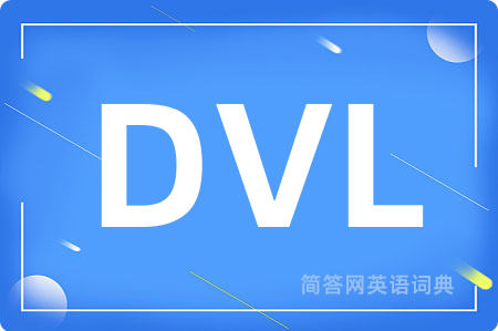 DVL