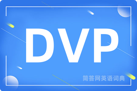 DVP