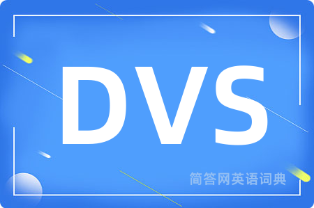DVS