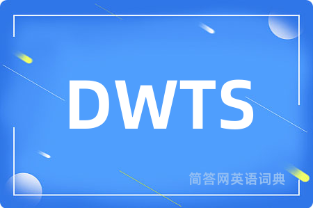DWTS