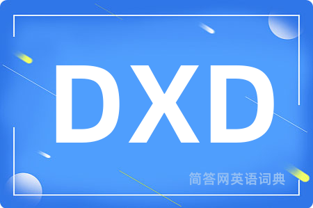 DXD