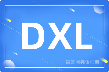 DXL