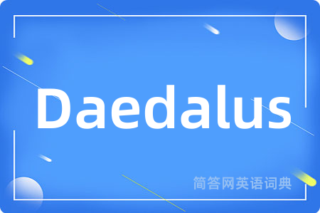 Daedalus