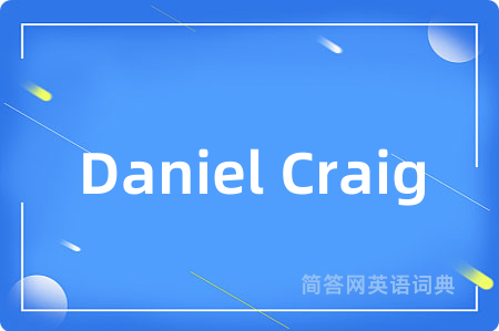 Daniel Craig