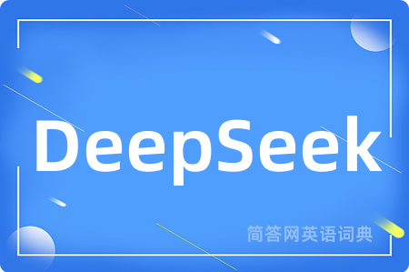 DeepSeek