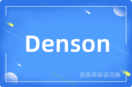 Denson