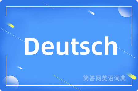 Deutsch