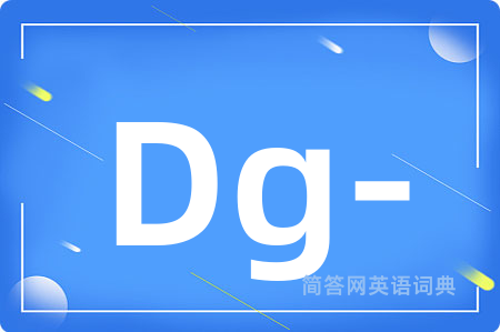 Dg-