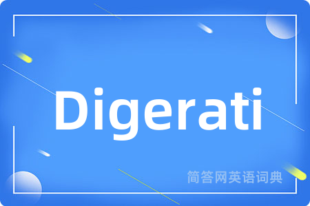 Digerati