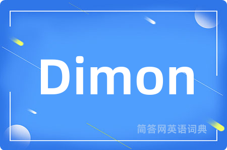 Dimon