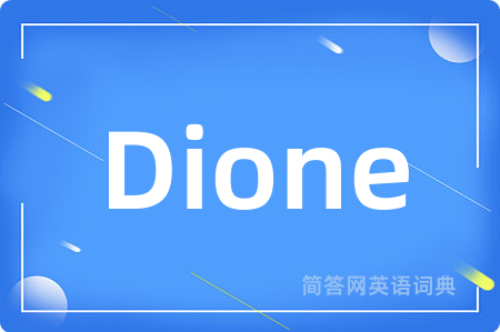 Dione