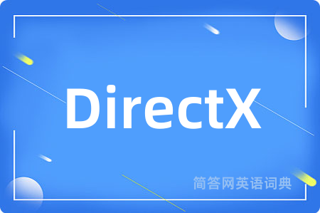 DirectX