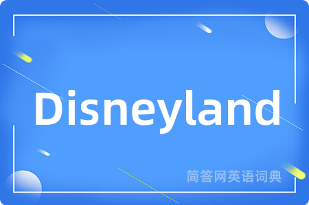 Disneyland