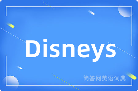 Disneys