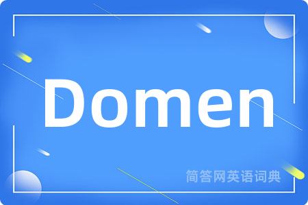 Domen