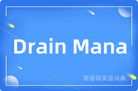 Drain Mana
