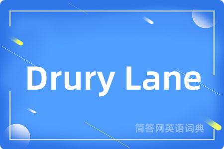 Drury Lane