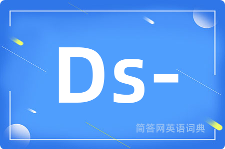 Ds-