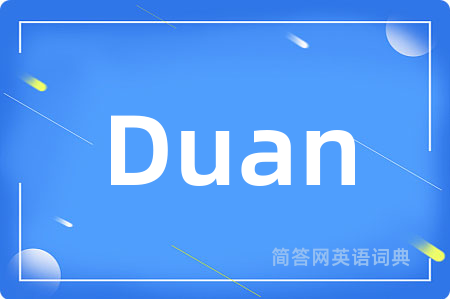 Duan