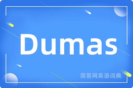 Dumas
