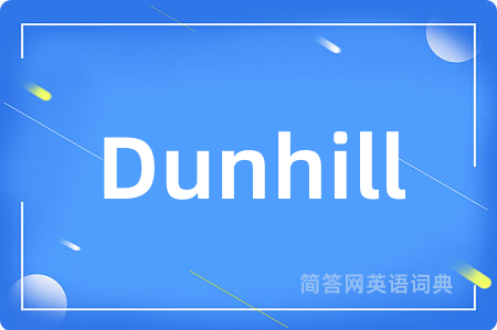 Dunhill