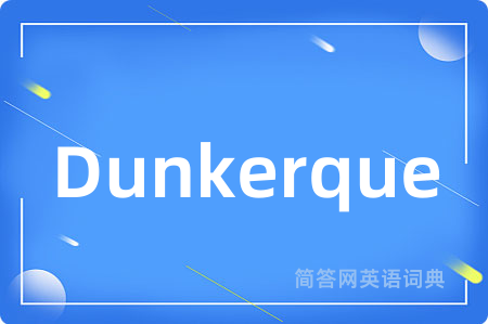 Dunkerque