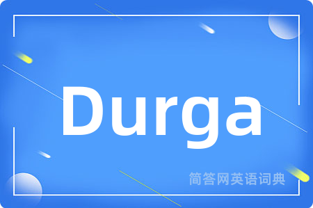 Durga