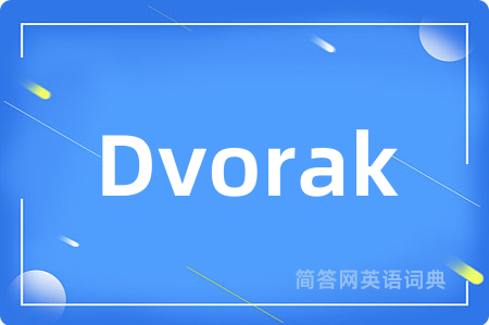 Dvorak