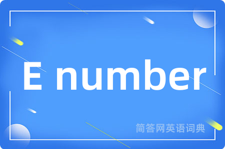 E number
