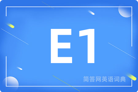 E1