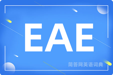 EAE