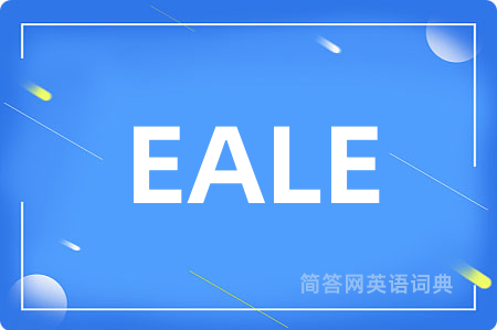 EALE