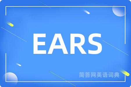 EARS