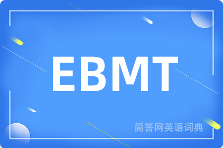 EBMT