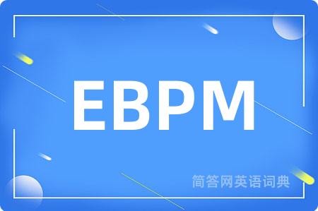 EBPM