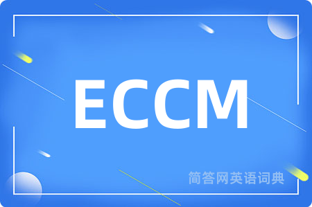 ECCM